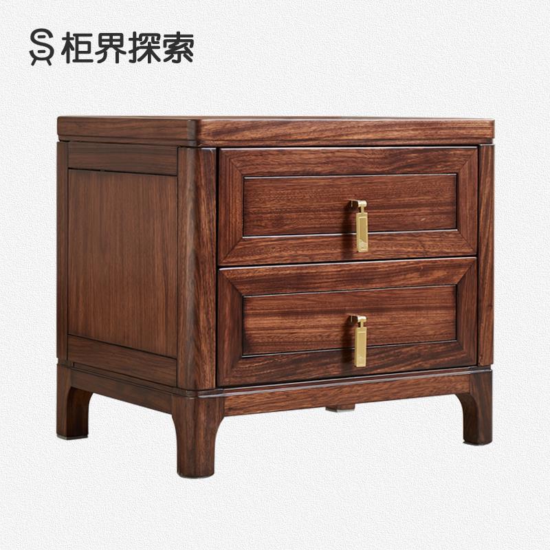 乌金木床头柜新中式黄铜拉手床头收纳柜客厅收纳柜置物柜现代实木