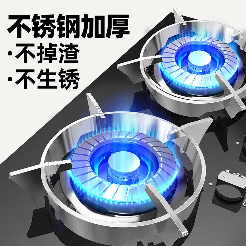 不锈钢支撑架燃气灶炉架支架加高防风防滑架子不锈钢燃气灶支架