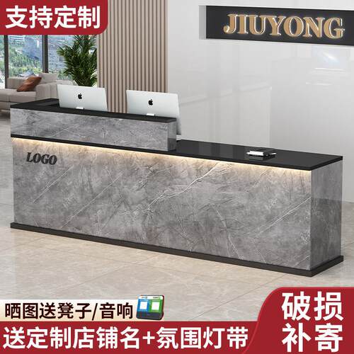 收银柜台柜台公司烤漆前台接待台美容院服装店小型收银柜台网红店