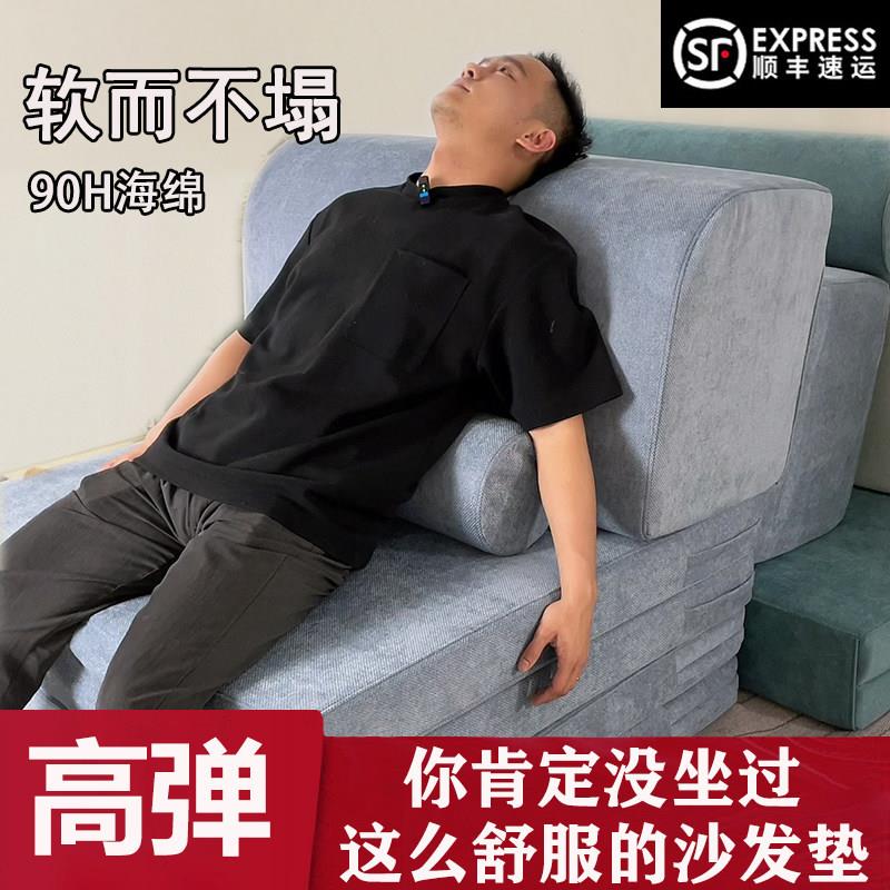 90H软沙发垫子定制高密度海绵垫加厚实木红木坐垫地台可订做座垫