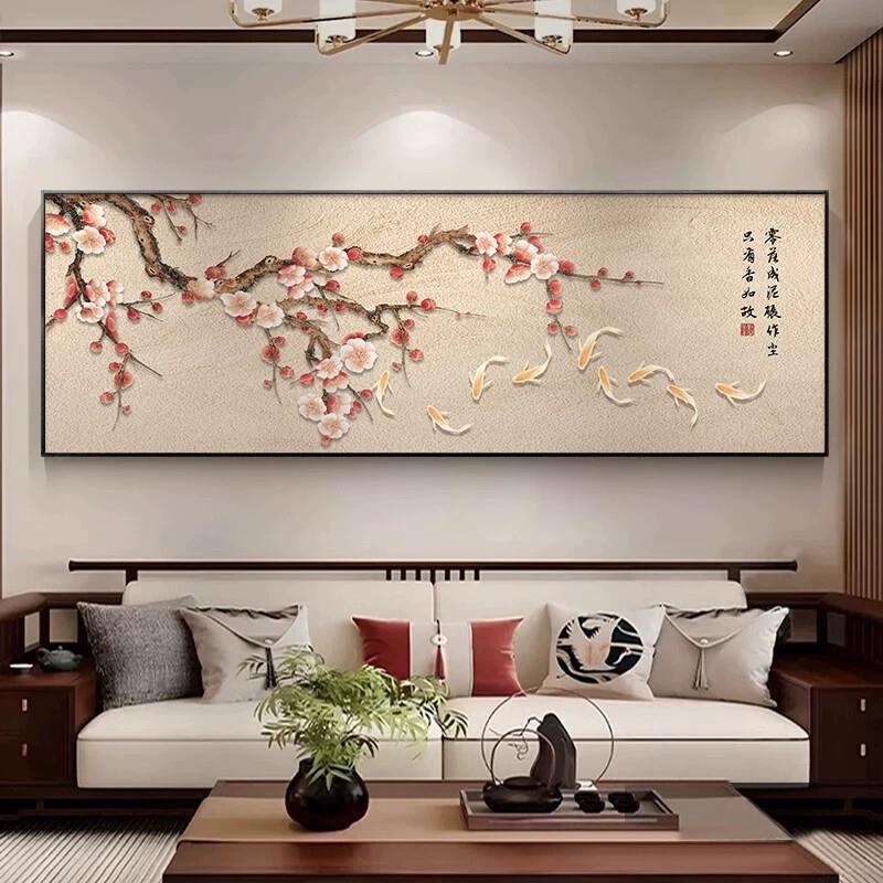 金色招财九鱼图客厅装饰画寓意好太湖石沙发背景墙挂画新中式壁画