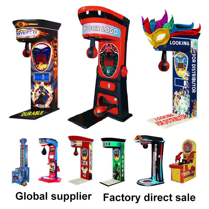 拳打加脚踢足球搏击电玩城设备拳击机测力拳靶机Boxing投币拳击机
