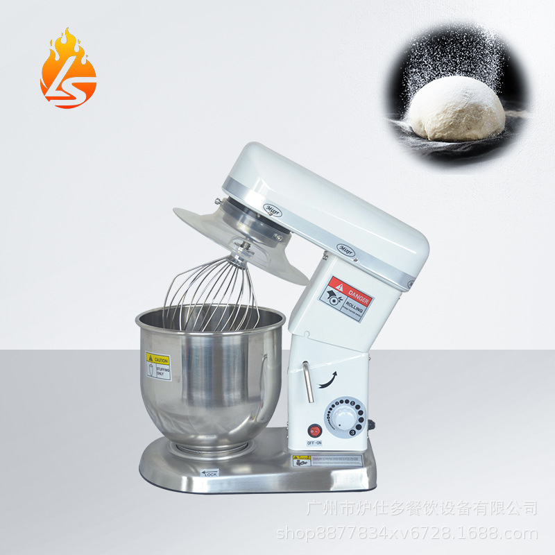 厂家直销商用鲜奶机不锈钢5升7升10升搅拌机电动小型打蛋机奶油机