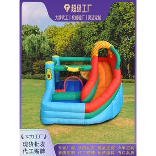 水果系充气城堡水上儿童滑梯家用小型蹦跳床亲子儿童乐园娱乐设施