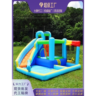 儿童充气城堡室内小型跳床户外玩水滑滑梯家用蹦蹦床投篮水枪玩具