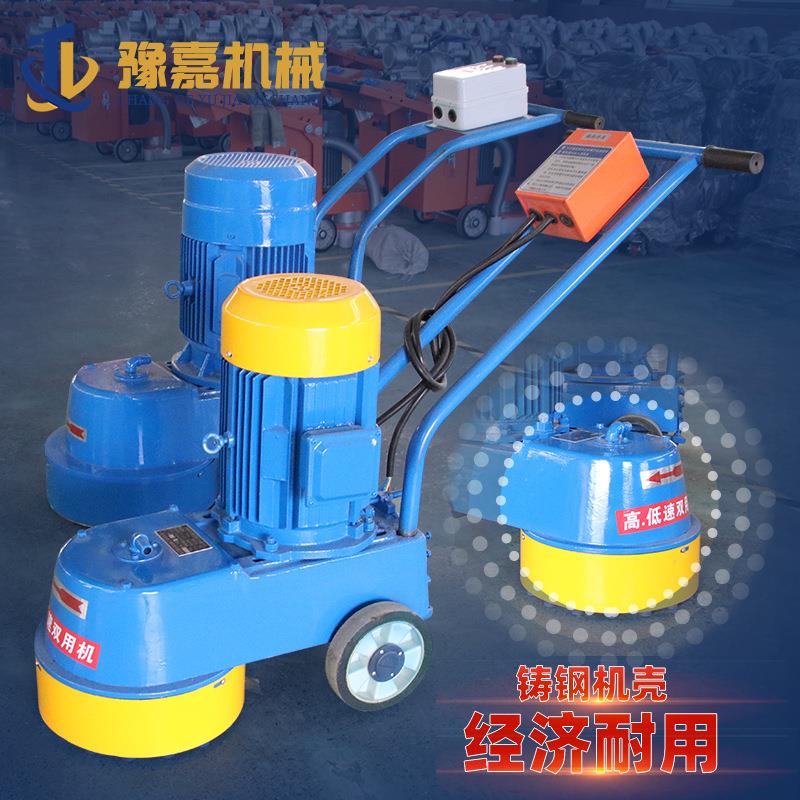 250型水磨石机350型高低速金刚石水磨石机 地坪打磨机地面抛光机