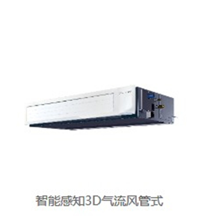 大金空调  室内机  FXDSP63ABP FXDSP71ABP