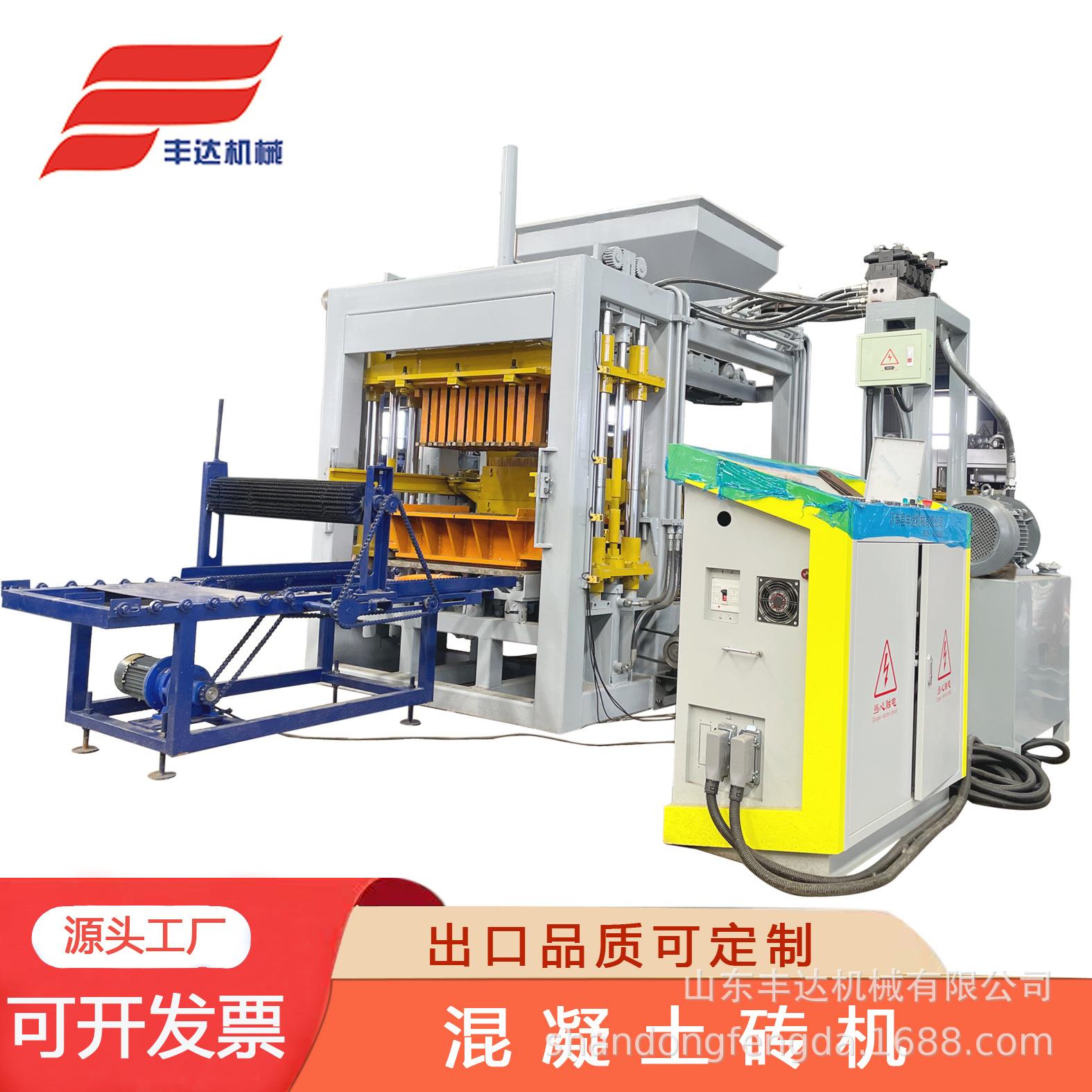 砖头机械厂造砖机设备QT4-15全自动液压砌块成型机出口非洲