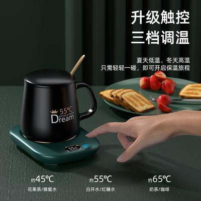 usb接口加热杯垫可调温重力感应可调温暖暖杯55度智能恒温杯垫自