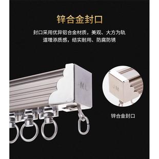 轨道窗帘滑轨滑道直轨窗帘导轨飘窗单双轨lU 70YF坚美窗帘轨道顶装