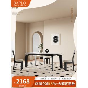 复古哑光纯白岩板餐桌 北欧实木餐桌家用小户型现代简约高端法式