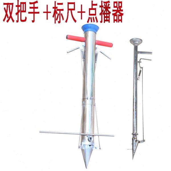 器移栽器农d用栽苗器取洞打土插苗栽苗神器全自动播种器定植器