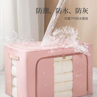 收纳新神器布艺 缎面衣服收纳箱家用衣柜折叠盒子储物整理衣物换季