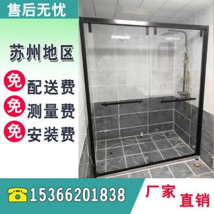 304不锈钢极窄一字型淋浴房卫生间隔断黑色钻石弧形防爆玻璃移门