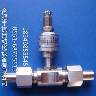 高压型涡轮流量计 耐压可达40Mpa 分体式 涡轮流量计
