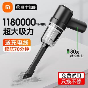 车载吸尘器超大吸力车用无线充电汽车大功率强力手持小型迷你车内