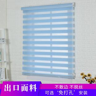 新款 卫生间厨房办公室窗户遮光升降 免打孔安装 百叶卷帘窗帘卷拉式
