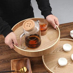 木质托盘圆形茶盘家用创意复古圆盘收纳盘甜品盘餐盘茶托盘 日式