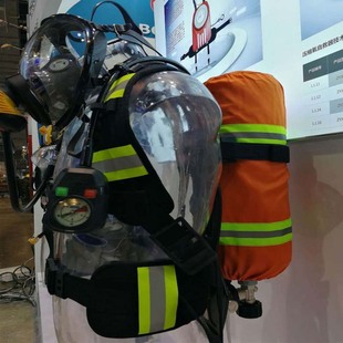 消防空气呼吸器 正压式 6.8L碳纤维气瓶 30空气呼吸器 RHZKF6.8