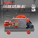 建筑工地钢筋截断机加重型圆钢螺纹钢剪断机现货全自动钢筋切断机