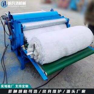 小型羊毛梳理机 棉花梳棉机梳毛机厂家 单辊双辊梳理机出口