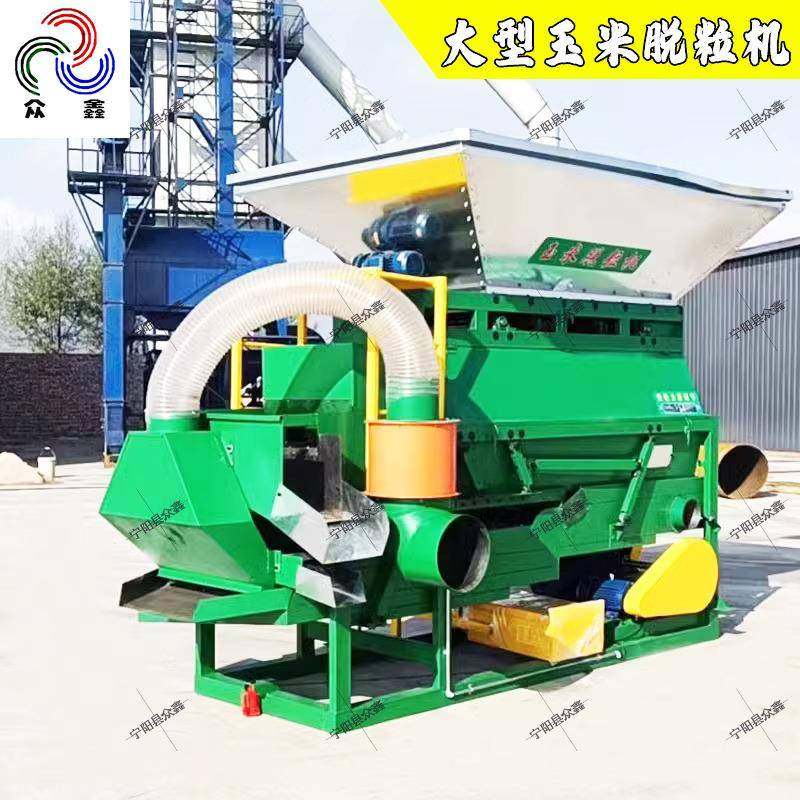 出售自动玉米脱粒机铲车上料/地坑上料大型干湿两用玉米脱粒机,农机/农具/农膜,收割机械,淘宝优惠券,粉丝福利购,淘宝优惠卷