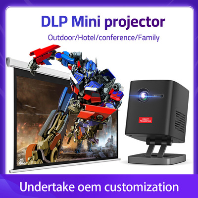 Outdoor portable projector portable projector Vertical suppo