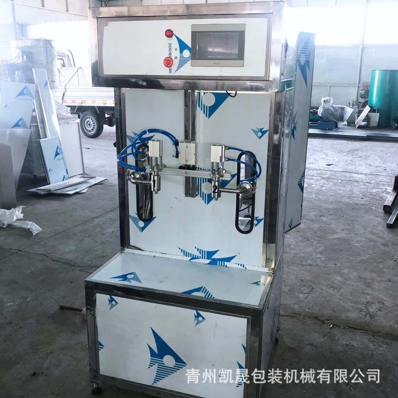 供应半自动润滑油灌装机 食用油灌装机 小型电动流量计灌装机,办公设备/耗材/相关服务,灌装机,淘宝优惠券,粉丝福利购,淘宝优惠卷