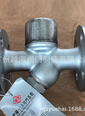 CF8/CF3M热动力不锈钢圆盘式疏水阀CS49W/Y-16P/25中国信泰阀门