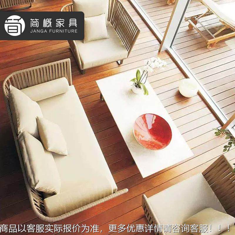 户826外露天别墅花园躺沙发组合露台庭院家具休闲酒店宿民编床藤,住宅家具,户外沙发,淘宝优惠券,粉丝福利购,淘宝优惠卷