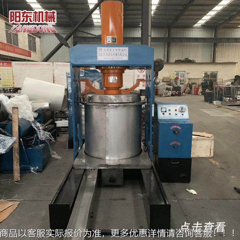 销售商用料型化工原水机脱设MAM备 多功能不锈钢全自动螺旋榨大油,农机/农具/农膜,农产品加工设备,淘宝优惠券,粉丝福利购,淘宝优惠卷