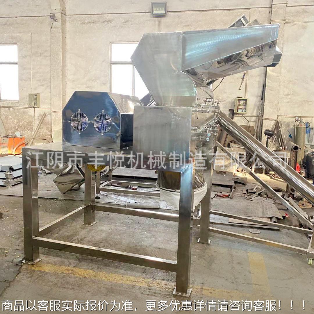 XGT碎型高效植物XGT300中药材型颗 粒破大机
