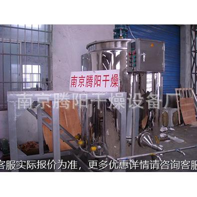 南京厂家供应导热油电加热搅拌罐 洗涤剂加热搅拌配料罐