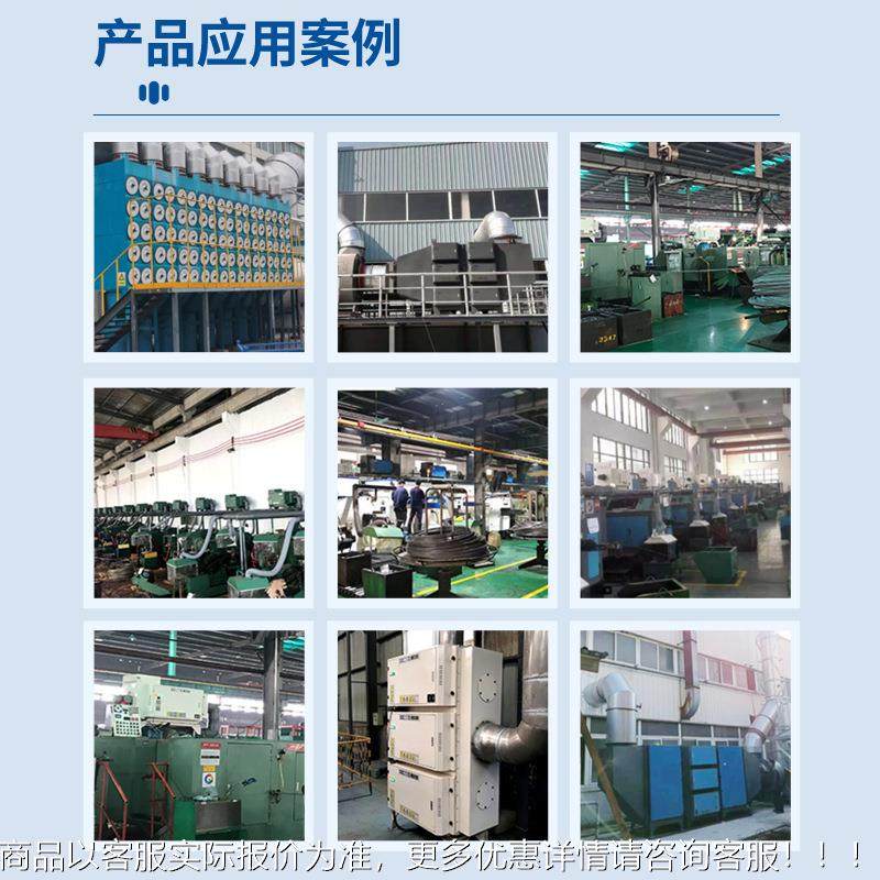 冲滤筒除尘器激光切割焊烟磨等离DMA-300/子吸尘器工业废打气净集,机械设备,空气净化设备,淘宝优惠券,粉丝福利购,淘宝优惠卷