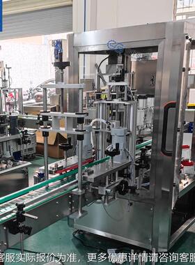 流双头服三爪式下拧伺盖机44630塑料瓶食品罐pet瓶提升盖压产品水