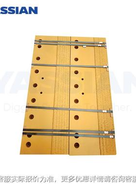 YAS1SIA8K8161N生产装载机刀板94490 8K816装5载机配件铲斗刀片