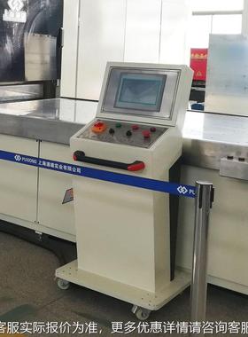 2.2米版面高热压机  0PXAI-P1P 面大版XGV频 滑台式