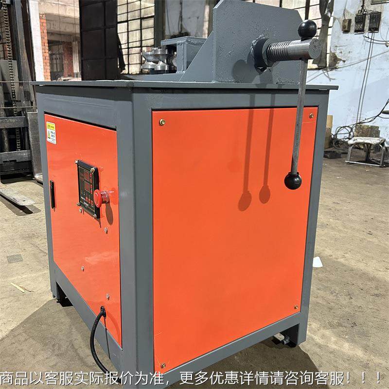 PXT现全货自动弯数控弯机一次性成型直角U型管机大棚管弯管管机,工业油品/胶粘/化学/实验室用品,离心机,淘宝优惠券,粉丝福利购,淘宝优惠卷