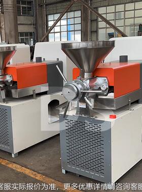 OYS花生菜籽榨油机商热榨大型油坊全动椰自子机蓖麻用棉籽杏仁榨