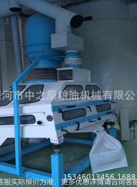 精去石机工作原理大米玉米粮食选莜的JSU麦稻谷比荐重分级筛谷物