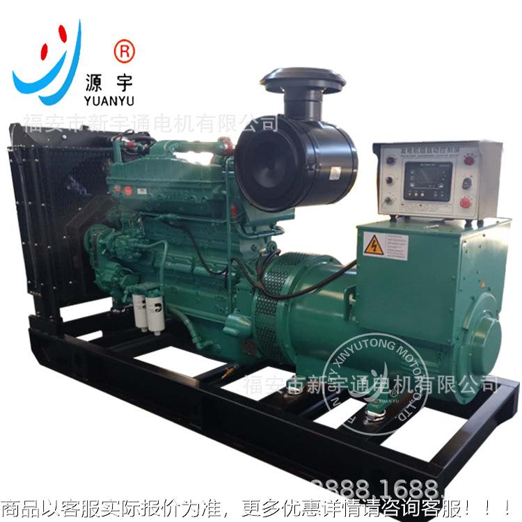 供8KW康明斯柴油发电机组0 陆应用发电机组 6械BT5.AQJ9-G1 机调