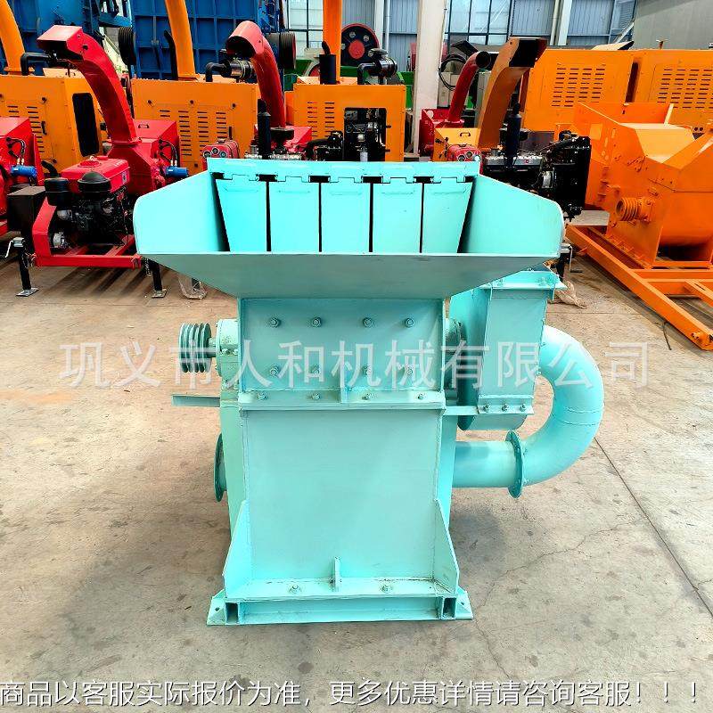 多粉功锯HKI末粉能碎机家具厂板材碎锯末机小型树枝角料木糠粉碎,农机/农具/农膜,林业机械,淘宝优惠券,粉丝福利购,淘宝优惠卷