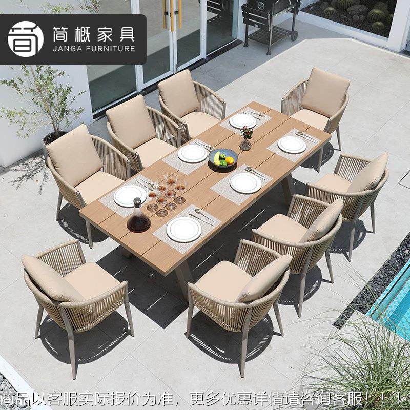 别墅花椅园10-5-7-2庭院桌休闲露台酒店宿餐桌露椅防水民防晒天藤,住宅家具,桌椅套件,淘宝优惠券,粉丝福利购,淘宝优惠卷