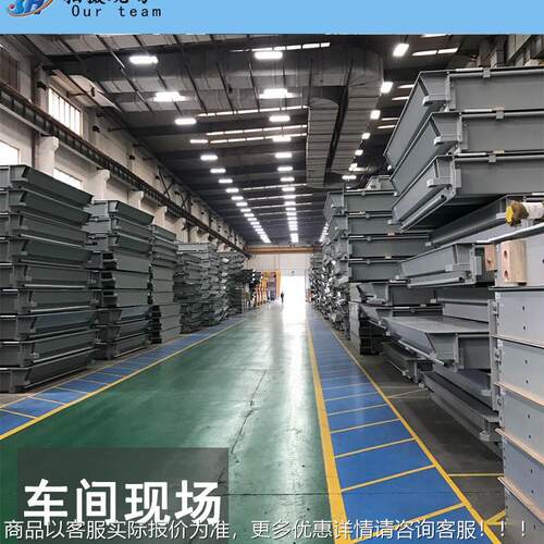 山和高0LCS端地3m*弊12m 防雷电子汽车磅衡 100t10010吨防雷防作