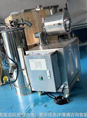 白炭黑真无空OQZ吸机全自动输送碳尘料酸钙粉上料设备炭黑粉投料