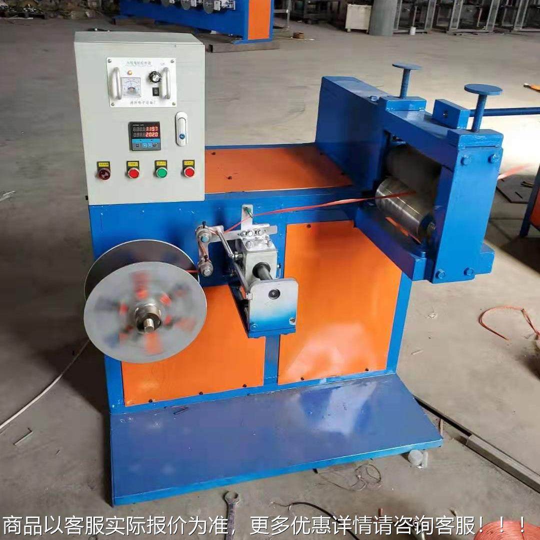 电动自动收卷RAP机机倒绳机厂家生产立式小收卷机收坯盘子绳小盘,农机/农具/农膜,收割机械,淘宝优惠券,粉丝福利购,淘宝优惠卷