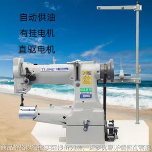 8高车 高质量 大梭自动供油直驱缝纫机