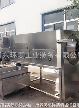 厂MUE家供核应桃桃仁去皮清洗 机 核仁物理脱皮机花生米去红衣设