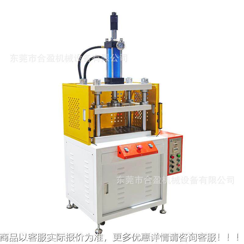 广粉东厂家浴盐球液机压浴盐球末成压型液VBD机浴盐球成型机,厨房/烹饪用具,面条机/压面机,淘宝优惠券,粉丝福利购,淘宝优惠卷