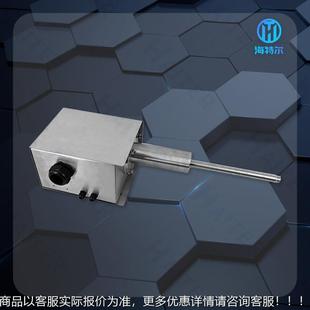 在EEJ线气采器样 烟尘粉尘检测采样探头 采CEMS系统样烟探杆